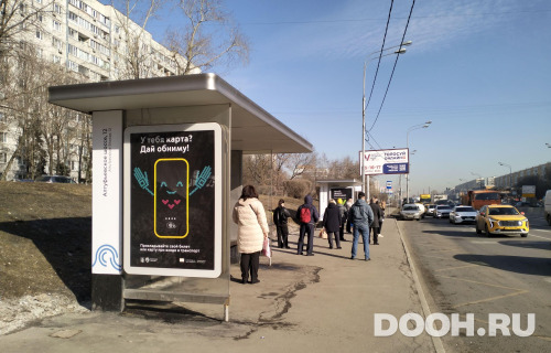 GID: MSCF27965Б