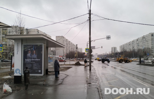 GID: MSCF27966Б