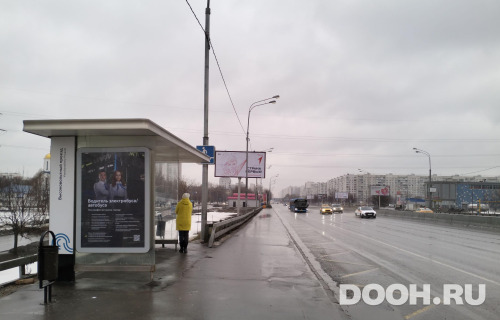 GID: MSCF27980Б