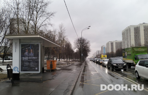 GID: MSCF27985Б