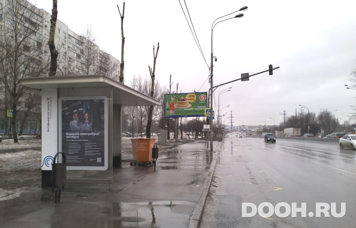 GID MSCF27992Б