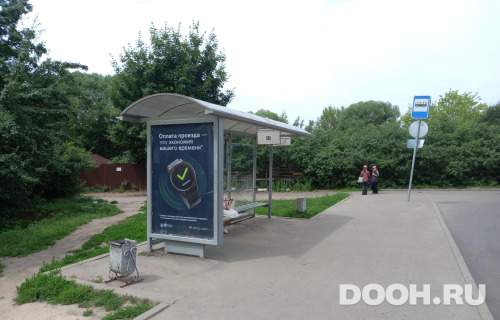 GID: MSCF32402Б