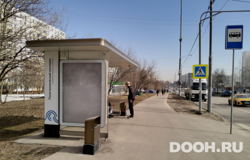 GID: MSCF28024Б