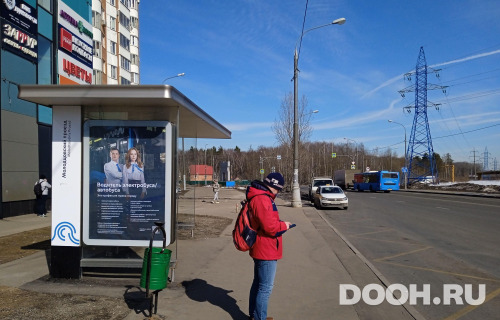 GID: MSCF30505Б