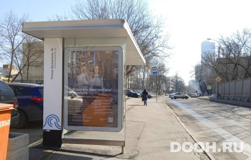 GID: MSCF01801Б