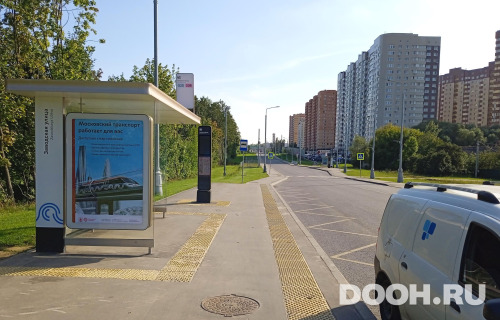 GID: MSCF06447Б