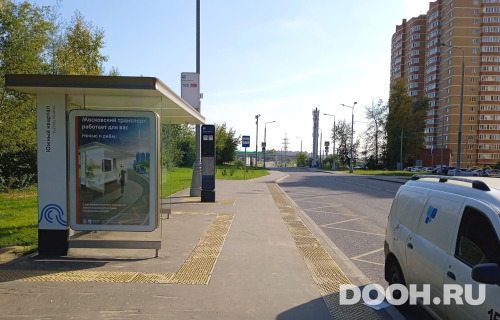 GID: MSCF06449Б