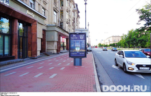 GID: SPCF01629Б