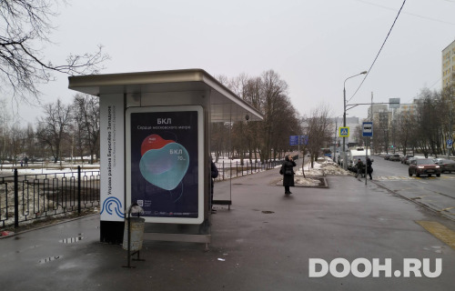 GID: MSCF31312Б