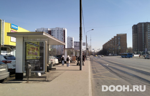 GID: MSCF27613Б
