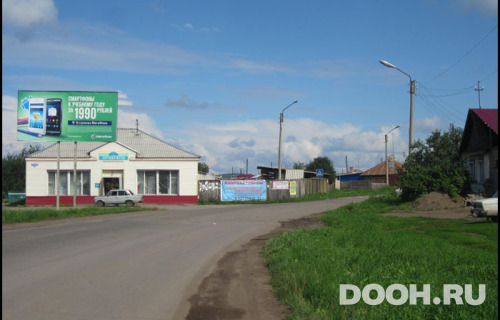 GID: УР-2Б