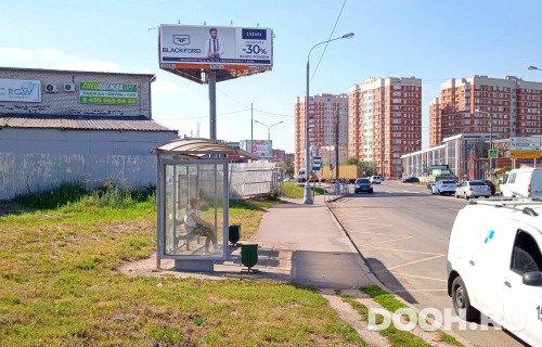 GID: MSCF04741Б