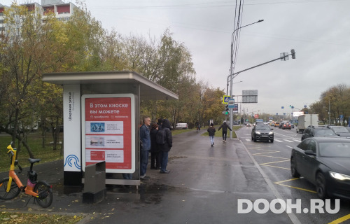 GID: MSCF27370Б