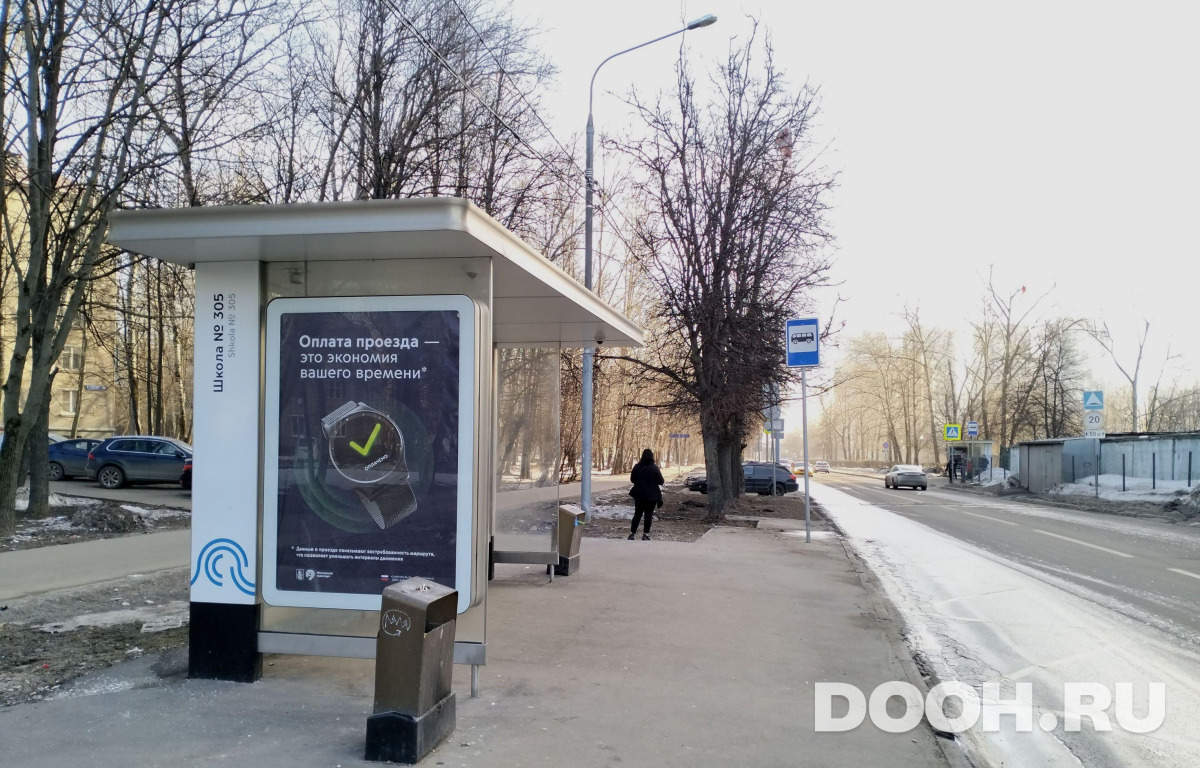 GID MSCF27458Б