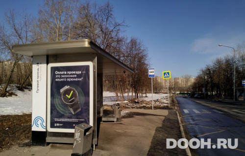 GID: MSCF27459Б