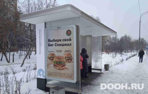 GID: MSCF22658Б