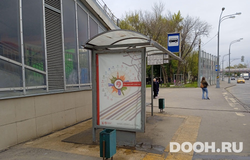 GID: MSCF22659Б