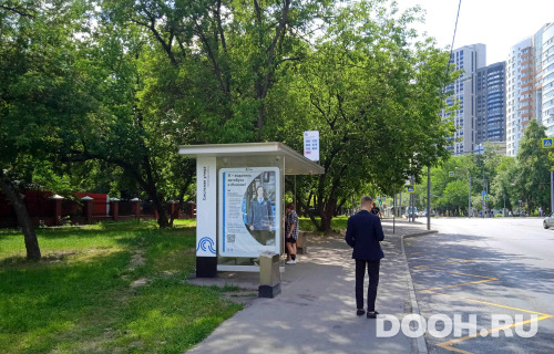 GID: MSCF26964Б