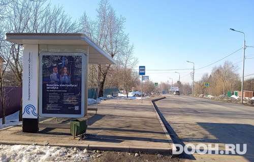 GID: MSCF32194Б