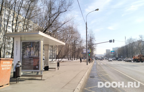 GID: MSCF27886Б