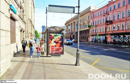 GID: SPCF01046Б