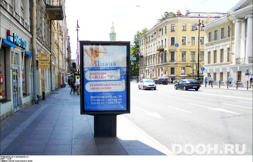 GID: SPCF00677Б