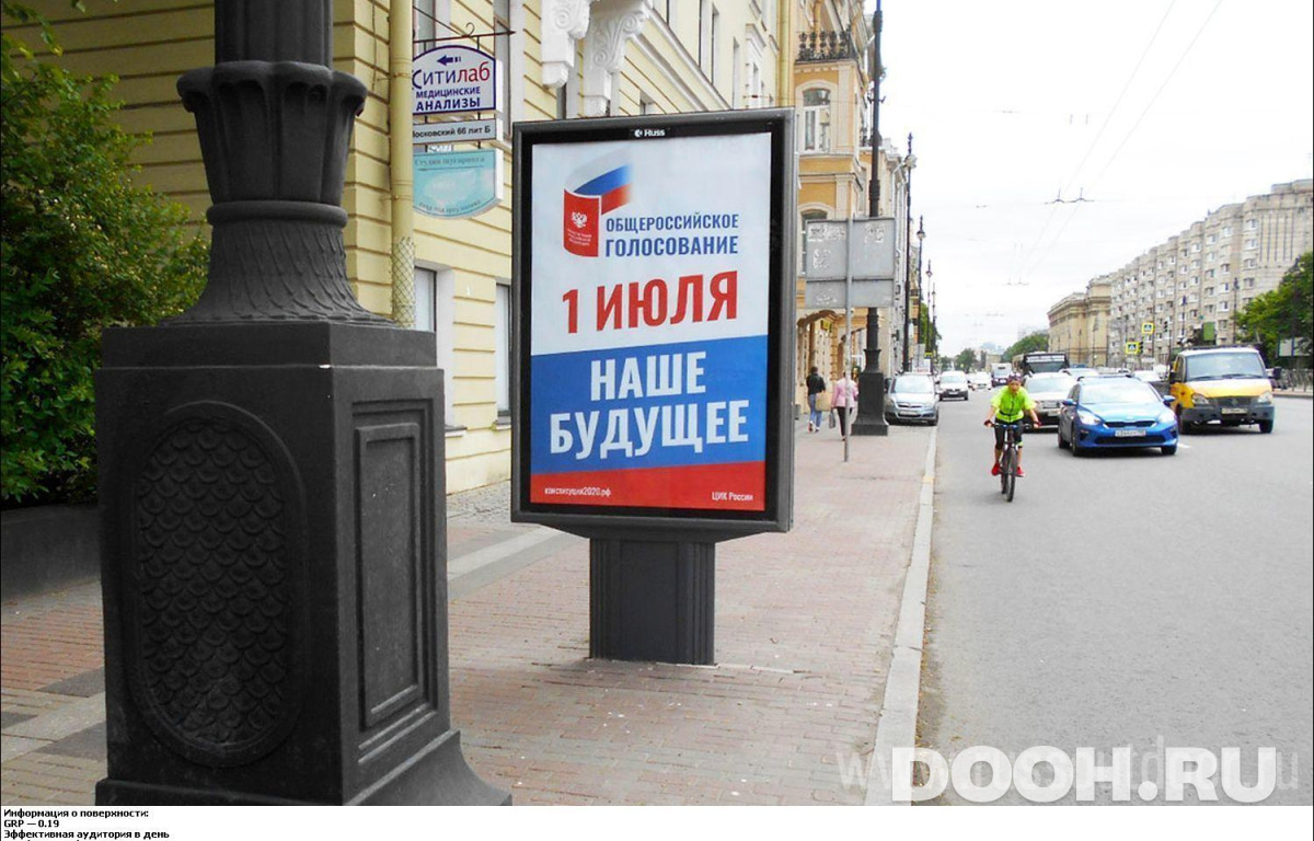 GID SPCF01515Б