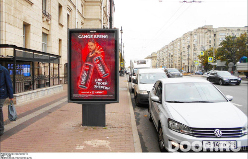 GID: SPCF00684Б
