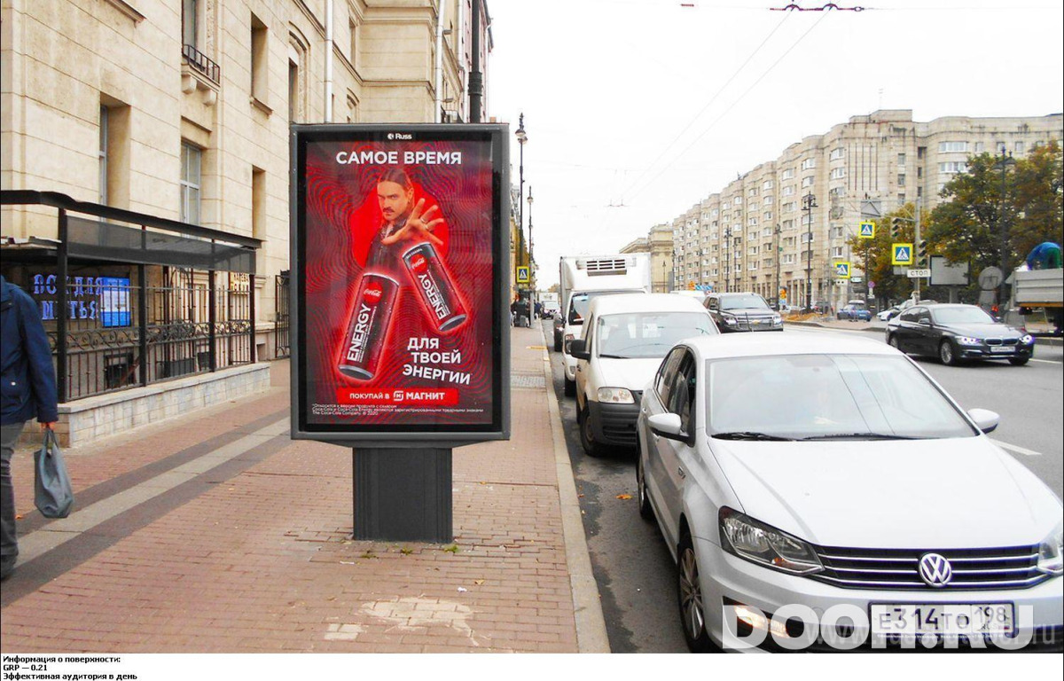 GID SPCF00684Б