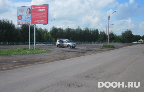 GID: УР-4Б