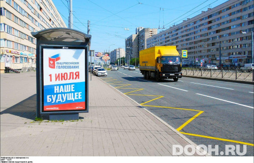 GID: SPCF01366Б
