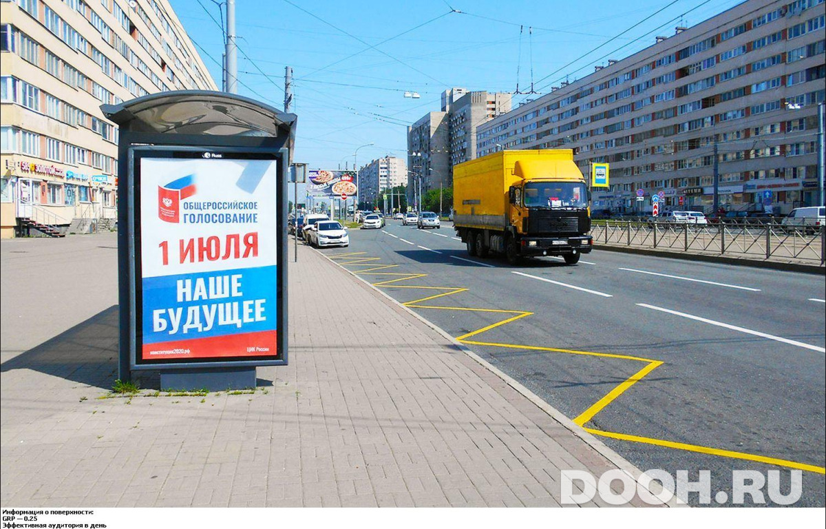 GID SPCF01366Б