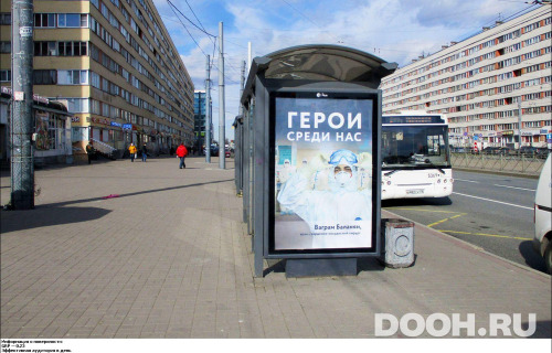 GID: SPCF01931Б
