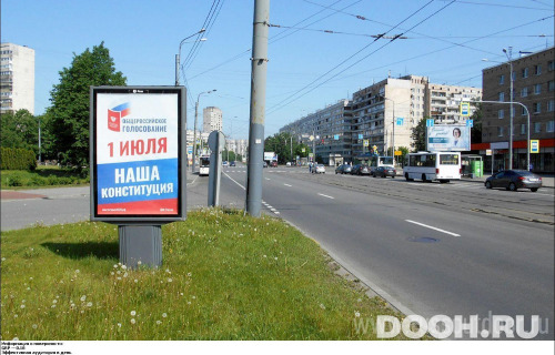 GID: SPCF02200Б