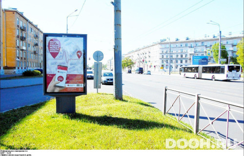 GID: SPCF02835Б