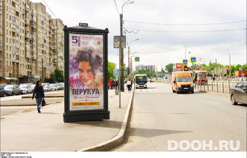 GID: SPMB00659Б