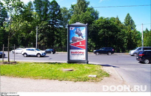 GID: SPMB00660С
