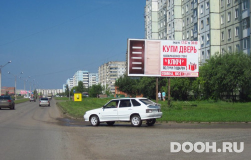 GID: ШО-2А