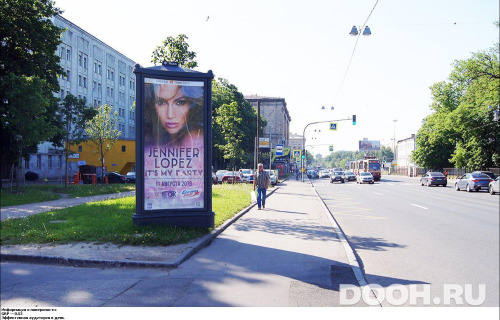 GID: SPMB00660Б