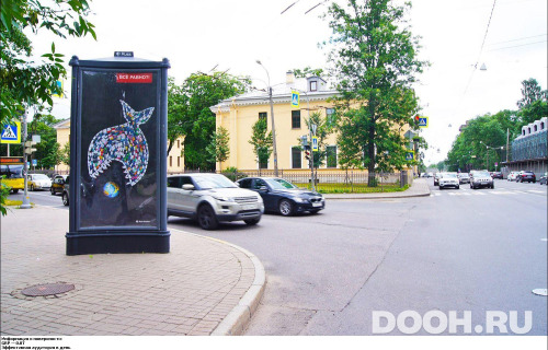 GID: SPMB00686Б