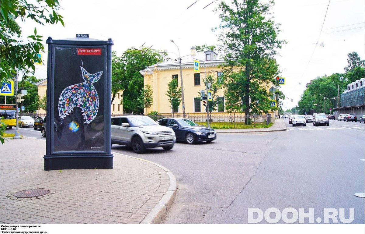 GID SPMB00686Б