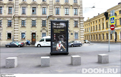 GID: SPMB00404С