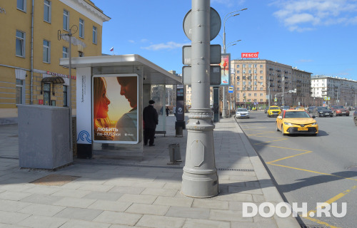 GID: MSCF29084Б1