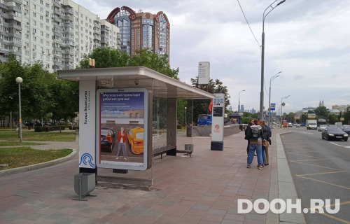 GID: MSCF26023Б1