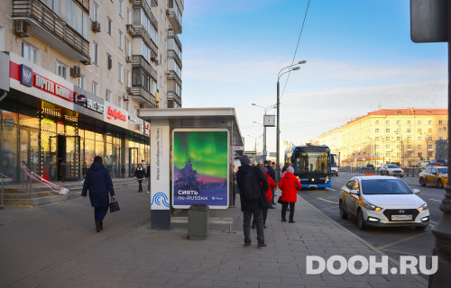 GID: MSCF28076Б1