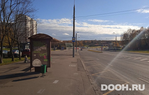 GID: MSCF30285Б