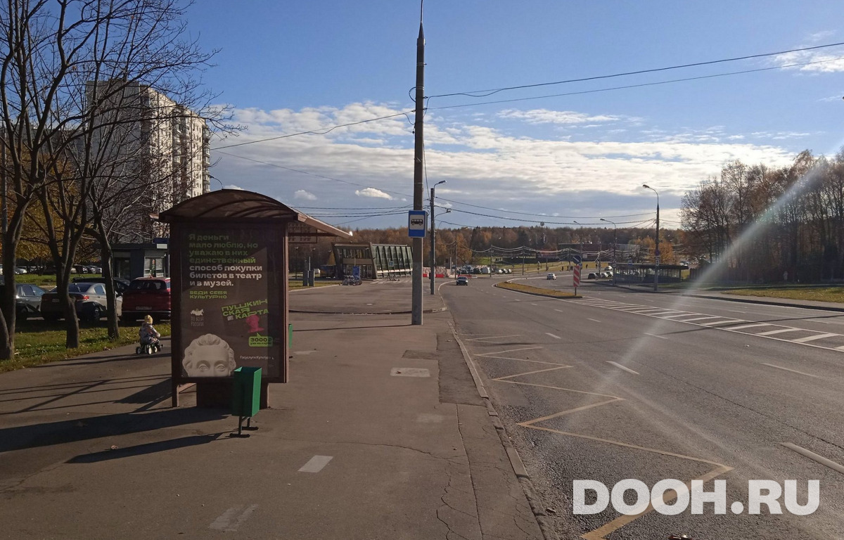 GID MSCF30285Б