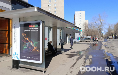 GID: MSCF27376Б