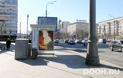 GID: MSCF28690Б1
