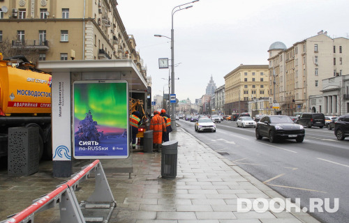 GID: MSCF06833Б1